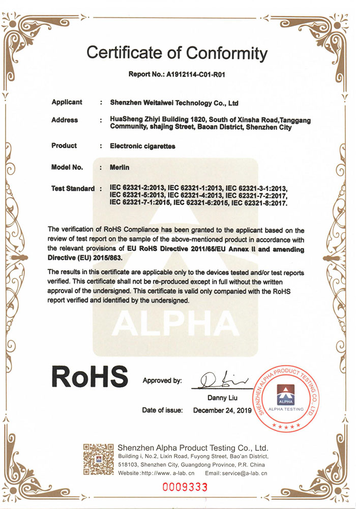 ROHS Certificate